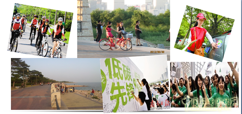 張一成：綠色城市核心理念及規劃設計重點