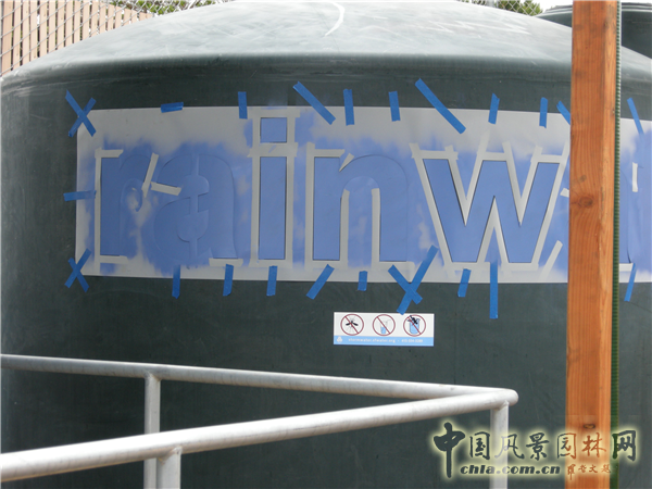 杰弗瑞?米勒：宜居城市中的綠色參與和可持續發展戰略