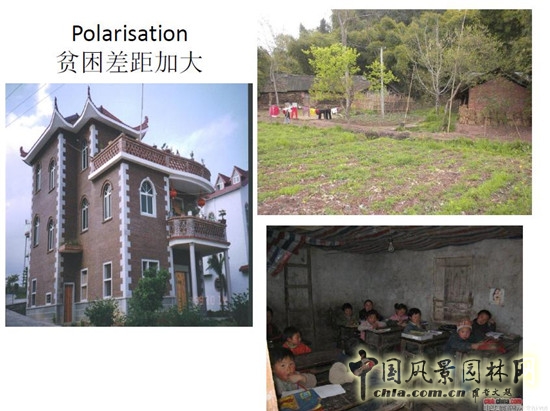 于立：生態(tài)文明與新型城鎮(zhèn)化