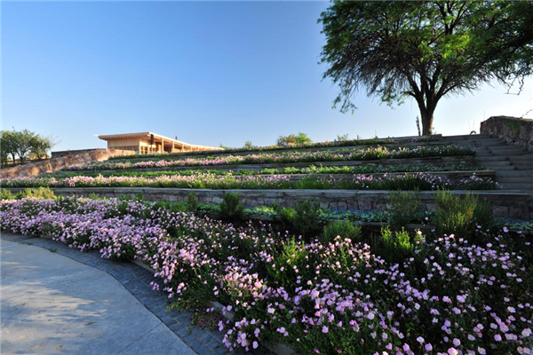 智利：QUILAPILUN公園景觀設(shè)計(jì)