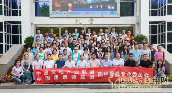 走進“龍湖·滟瀾新宸”系列深度報道:專訪北京龍湖孟軍