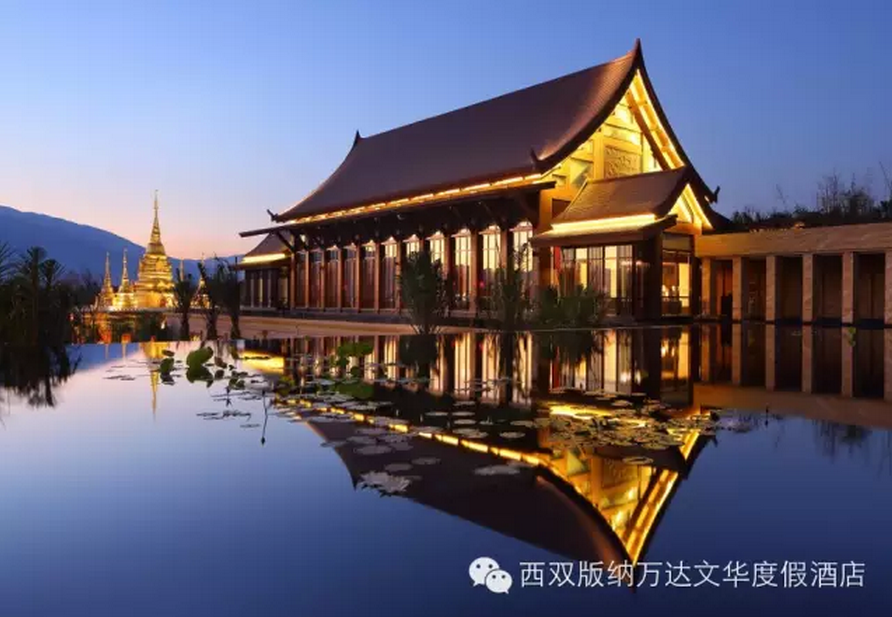 陸道股份：西雙版納萬達文華度假酒店景觀設計