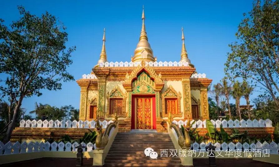 陸道股份：西雙版納萬達文華度假酒店景觀設計
