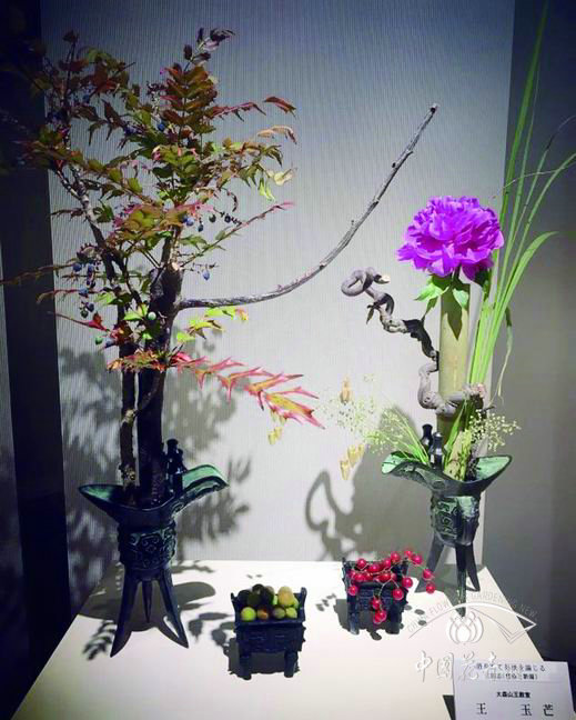 日本2016MAMI花藝設計展 凸顯“生活有道” 