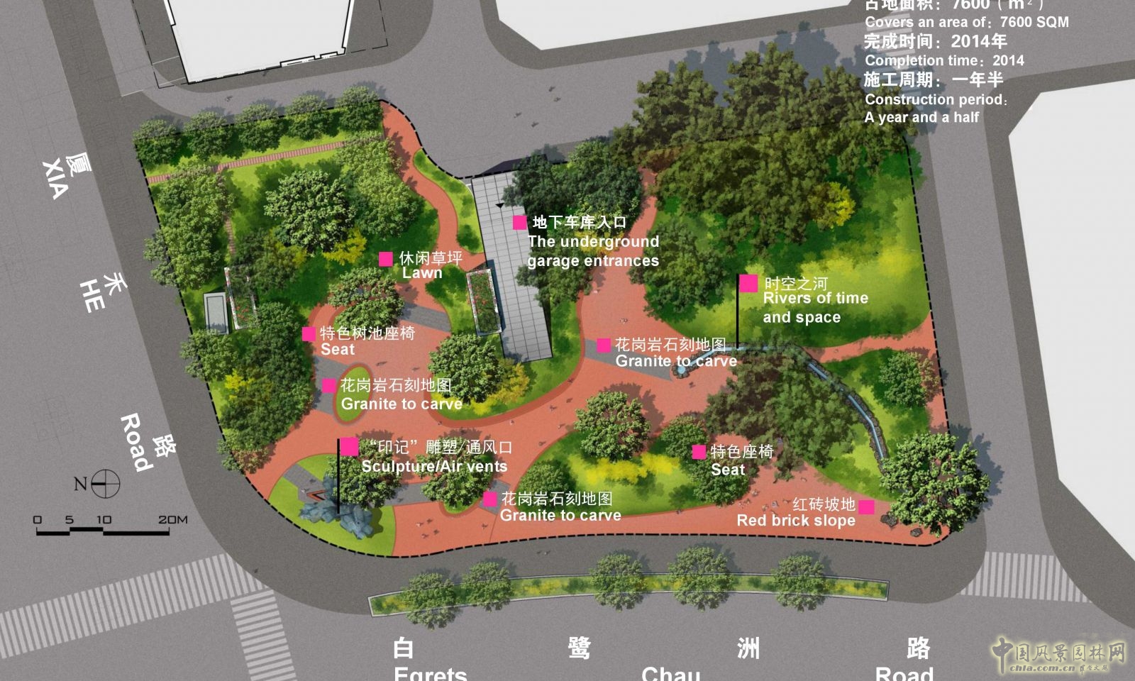 美仁園——立足傳統(tǒng)以先鋒手法構(gòu)筑未來生活