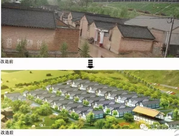 意景美麗鄉(xiāng)村項(xiàng)目:秦風(fēng)古韻~西府秦風(fēng)民俗村