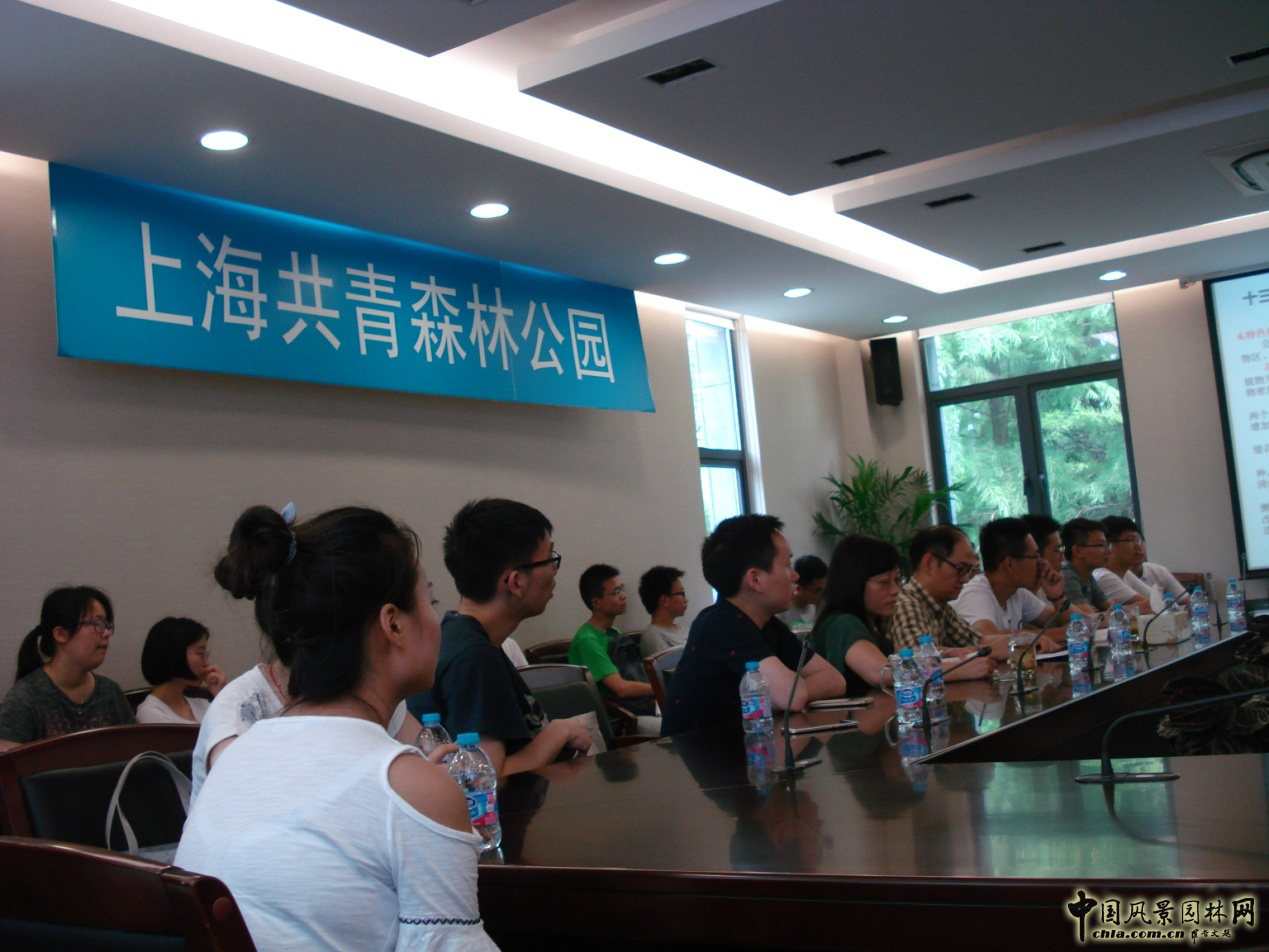 南京林業(yè)大學風景園林學院社會實踐活動（二）