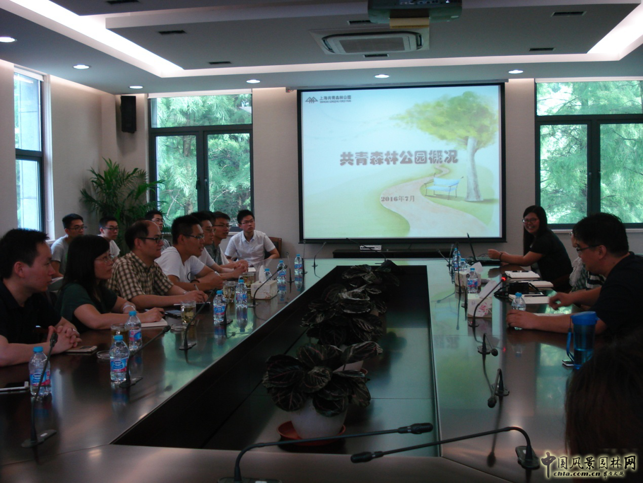 南京林業大學風景園林學院社會實踐活動（二）