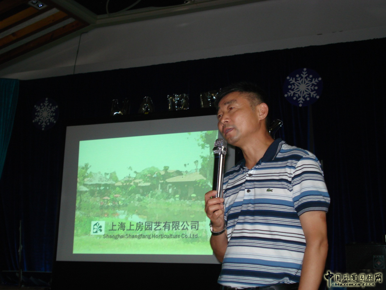 南京林業大學風景園林學院社會實踐活動（二）