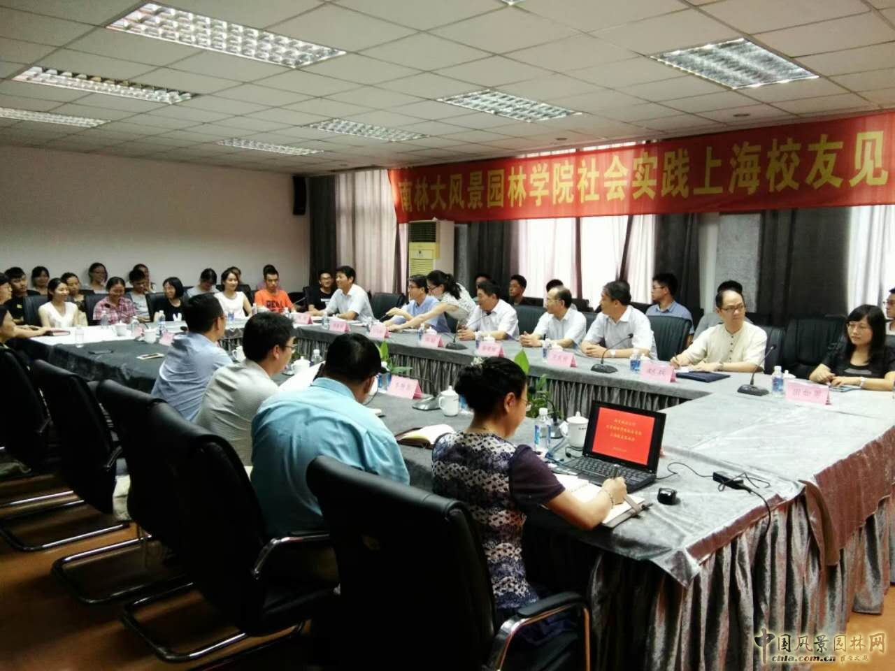 系列報道1：南林風景園林學院于上海啟動社會實踐活動