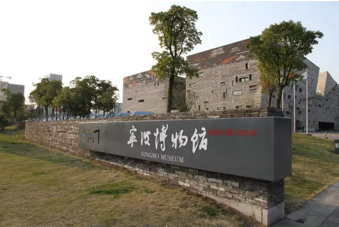 王澍：讓文化力量重返鄉(xiāng)村