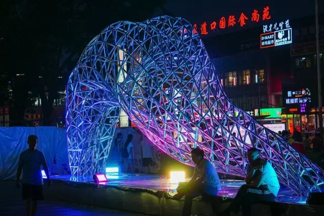 張唐景觀北京五道口U-center