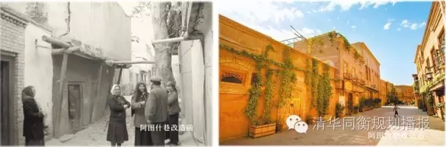 喀什改造：一個歷史文化名城的華麗轉(zhuǎn)變