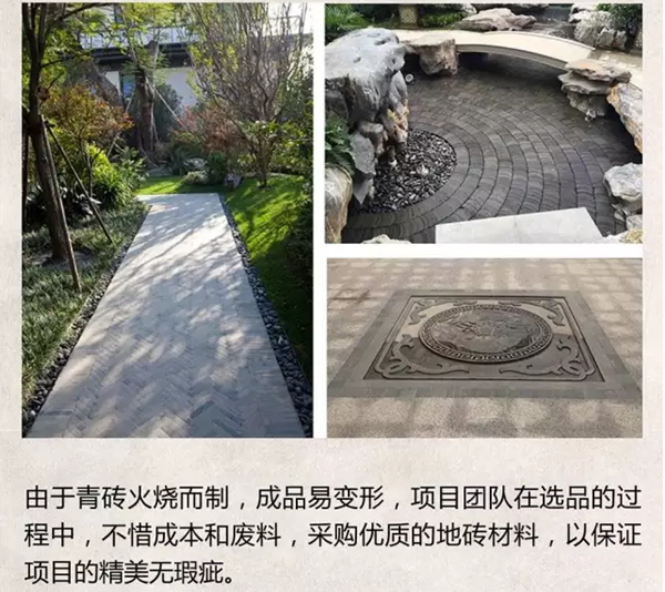 【棕櫚工程】泰禾廈門院子：中式美學的詩意空間