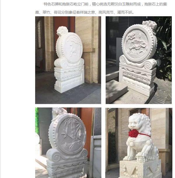 【棕櫚工程】泰禾廈門院子：中式美學(xué)的詩意空間