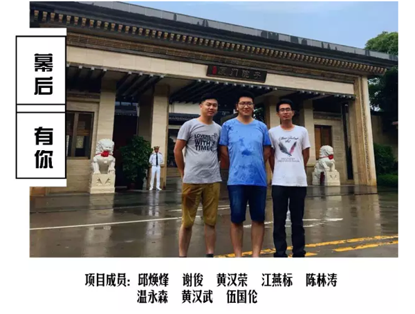 【棕櫚工程】泰禾廈門院子：中式美學(xué)的詩意空間