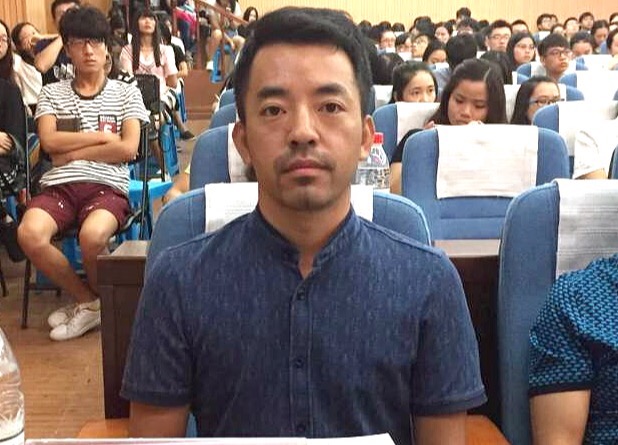 第十五場園冶講壇（桂林理工站）直播