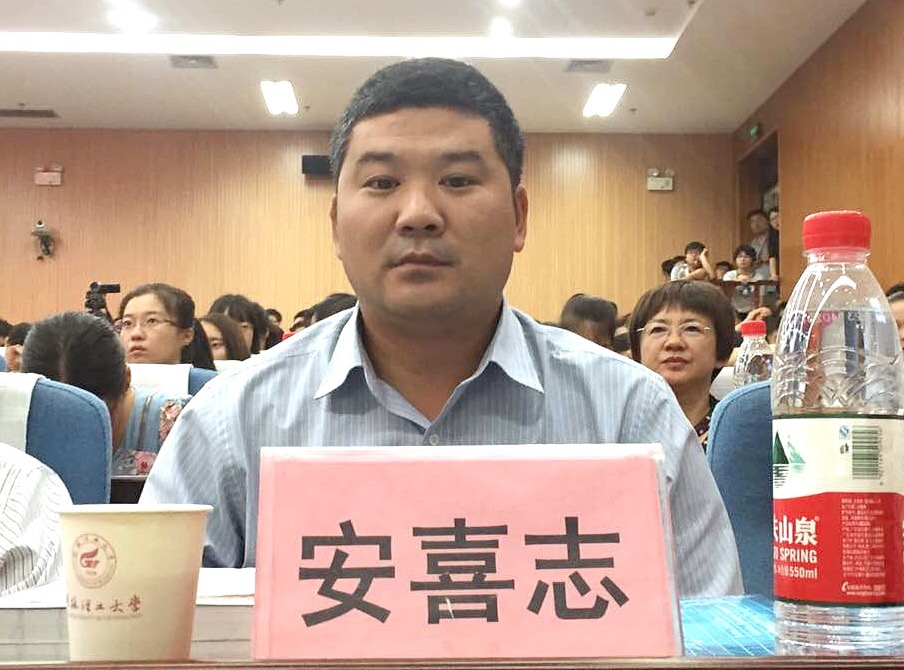 第十五場園冶講壇（桂林理工站）直播