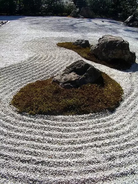 枯山水（上）
