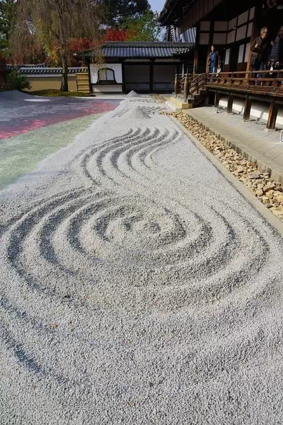 枯山水（上）