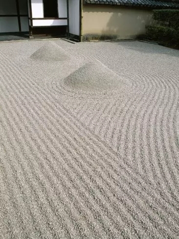 枯山水（上）