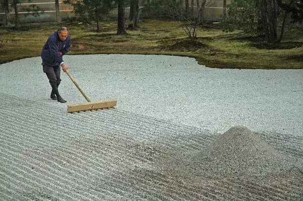 枯山水（上）