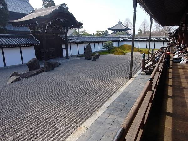 枯山水（中）