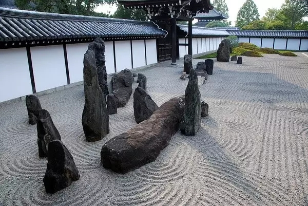 枯山水（中）