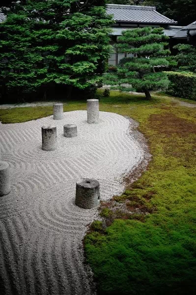 枯山水（中）