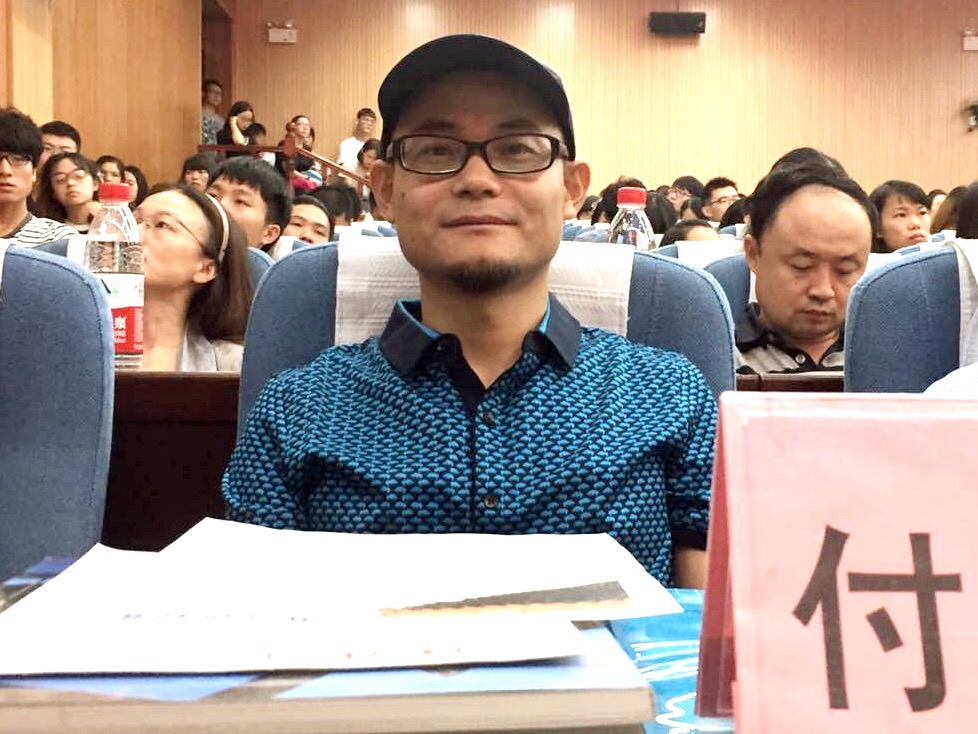 第十五場園冶講壇（桂林理工站）直播