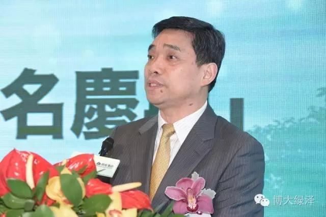 博大綠澤成功引入綠地集團，成就未來400億市值企業目標