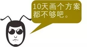 一口氣讀懂西方現代景觀（下）