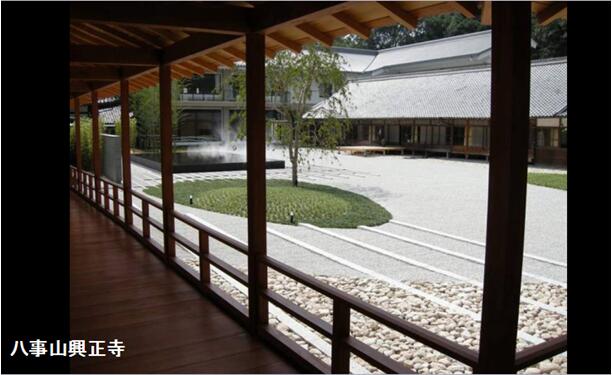 日本園林的造園傳承經驗