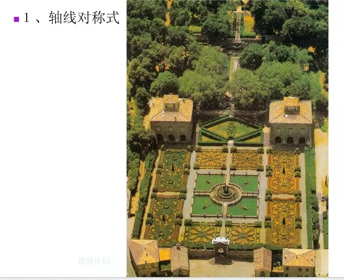 教你不一樣的景觀設(shè)計(jì)思路