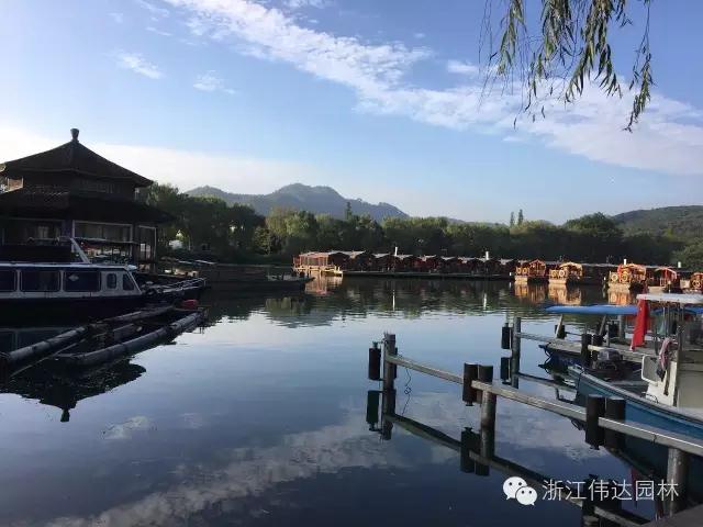 偉達園林獲G20杭州峰會服務保障突出貢獻獎