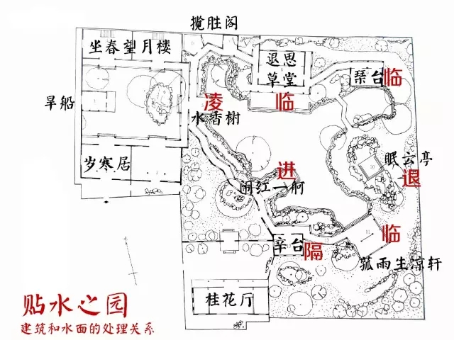 同里古鎮(zhèn)指望這個園子活著——退思園