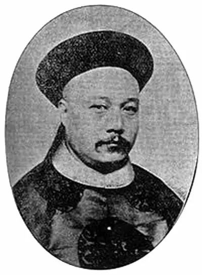 何陋之有？何陋軒與馮紀忠
