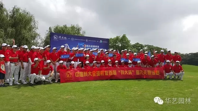 “追夢者”胡優(yōu)華：在傳承創(chuàng)新徽派園林中從容生長
