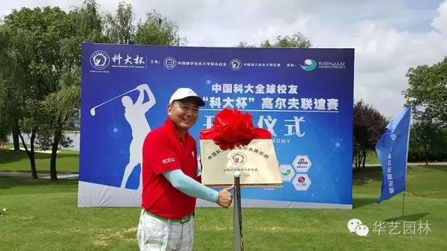 “追夢者”胡優(yōu)華：在傳承創(chuàng)新徽派園林中從容生長