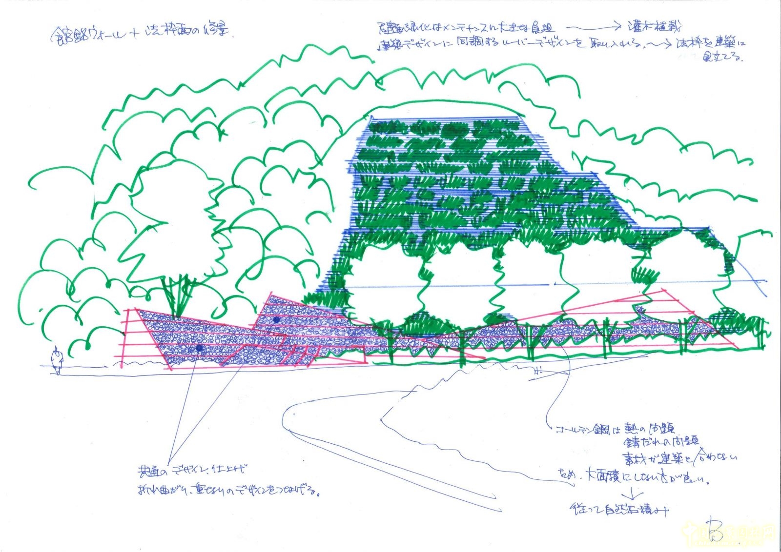 2016園冶杯專業(yè)獎參賽項目：漢京半山公館垂直綠化