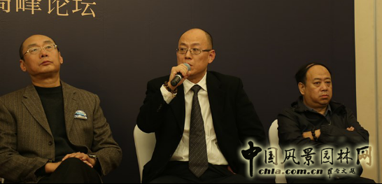 中房聯(lián)盟走進龍湖景觀高峰論壇隆重召開