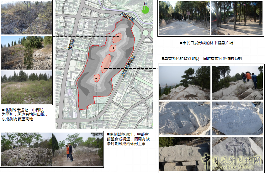2016園冶杯專業獎參賽項目：濟南臥虎山戰爭遺址公園