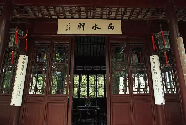 滄浪亭——內(nèi)外皆園