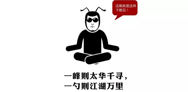 滄浪亭——內(nèi)外皆園