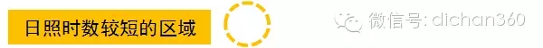 【必看】萬(wàn)科景觀設(shè)計(jì)的 [八大邏輯]下