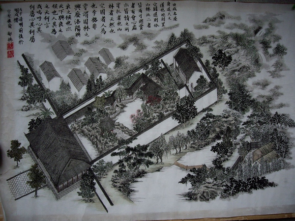 繼承中國古典園林衣缽的是建筑學還是風景園林？