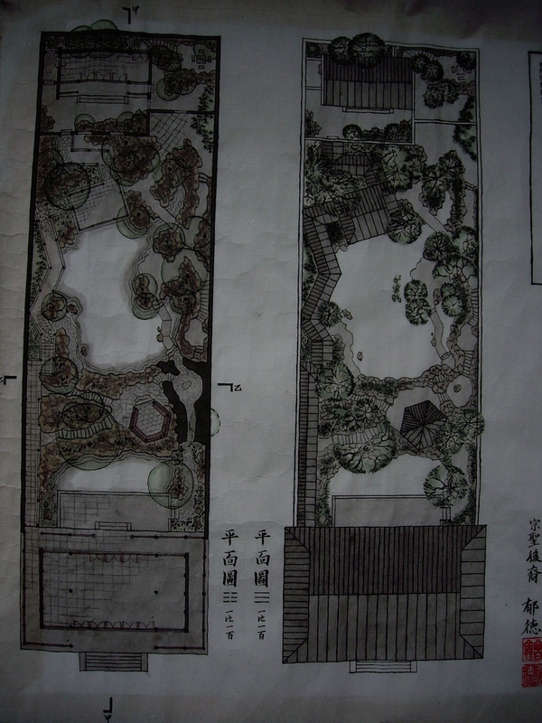 繼承中國古典園林衣缽的是建筑學還是風景園林？