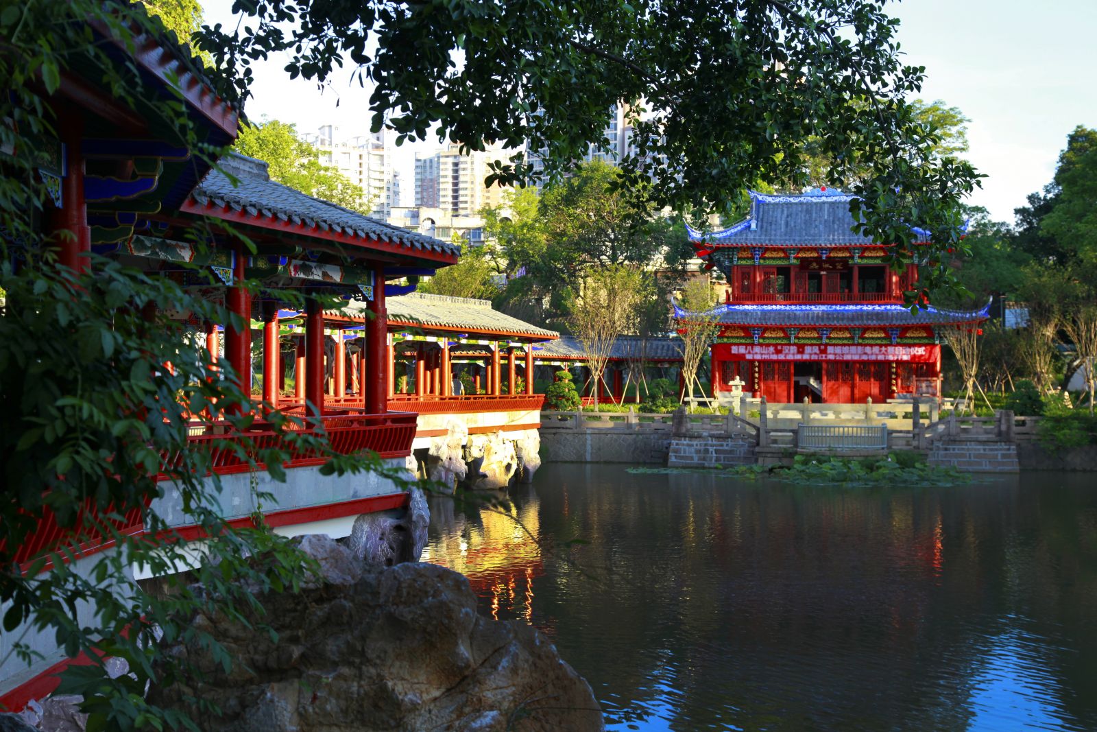 2016園冶杯專業(yè)獎(jiǎng)參賽項(xiàng)目：福州南公園景觀工程設(shè)計(jì)