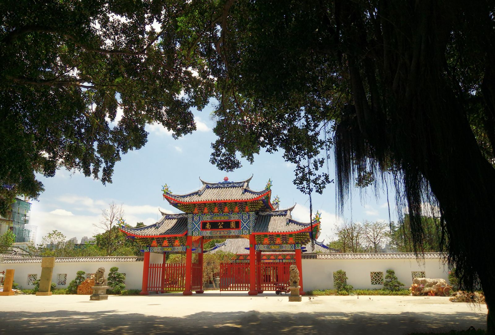 2016園冶杯專業(yè)獎參賽項目：福州南公園景觀工程設(shè)計