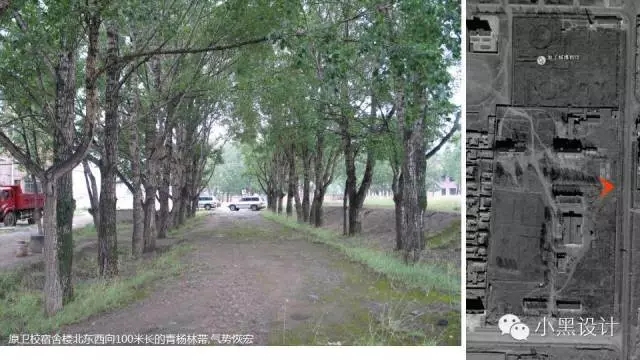 朱育帆：青海原子城國家級愛國主義教育示范基地景觀設計